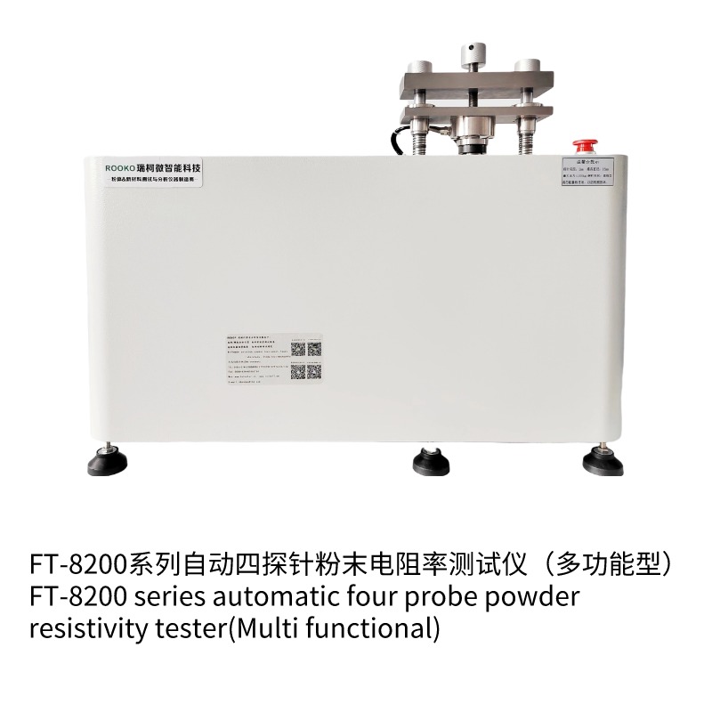 FT-8200 automatic four probe powder resistivity tester 