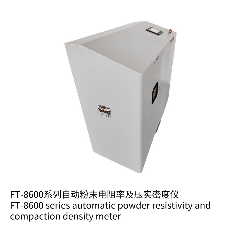 FT-8600 automatic powder resistivity/compaction density meter