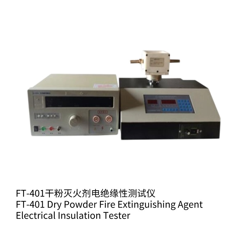 FT-401 Dry Powder Fire Extinguishing Agent Electrical Insulation Tester