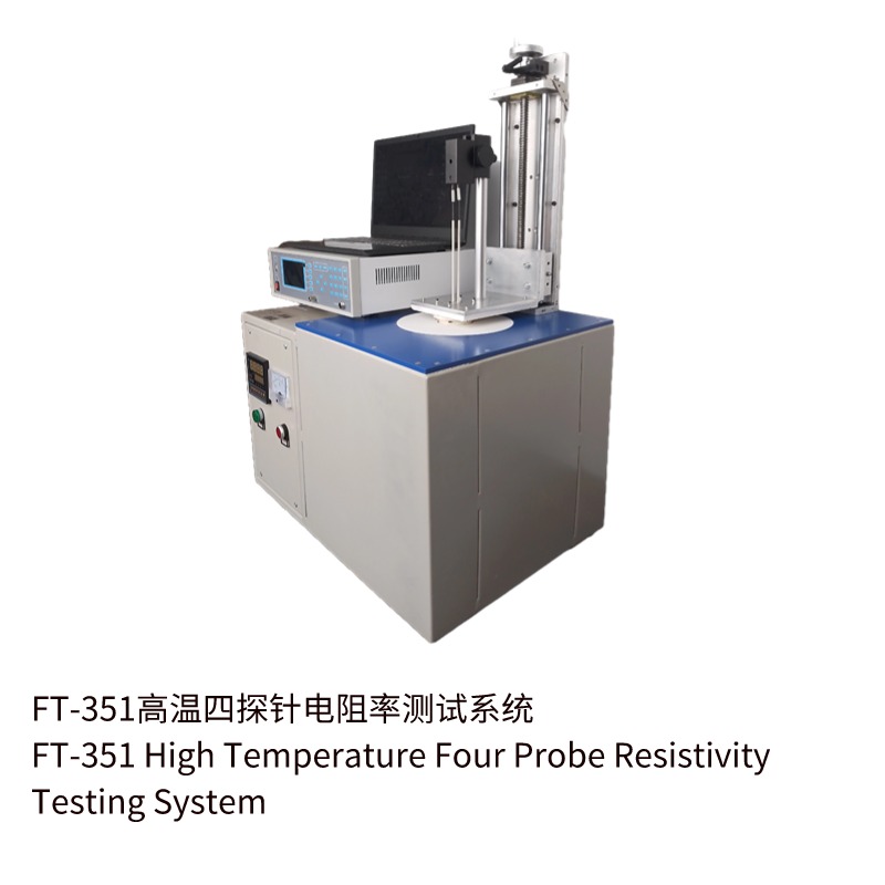 FT-351 High temperature four probe resistivity tester